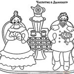Raskrasil - Dymkovskaya igrushka (3)
