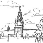 Raskrasil - Moskva (7)