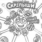 Raskrasil - krepyshi (23)