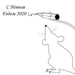Raskrasil - krysa (16)