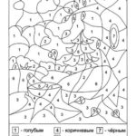 Previous Attachment