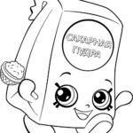 Raskrasil - shopkins (98)