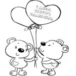 Raskrasil - valentine day (30)