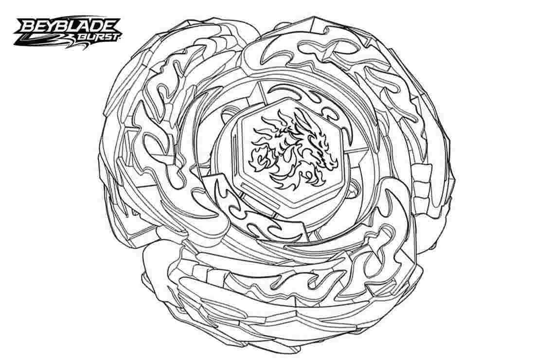 Raskrasil.com-BeyBlade-90
