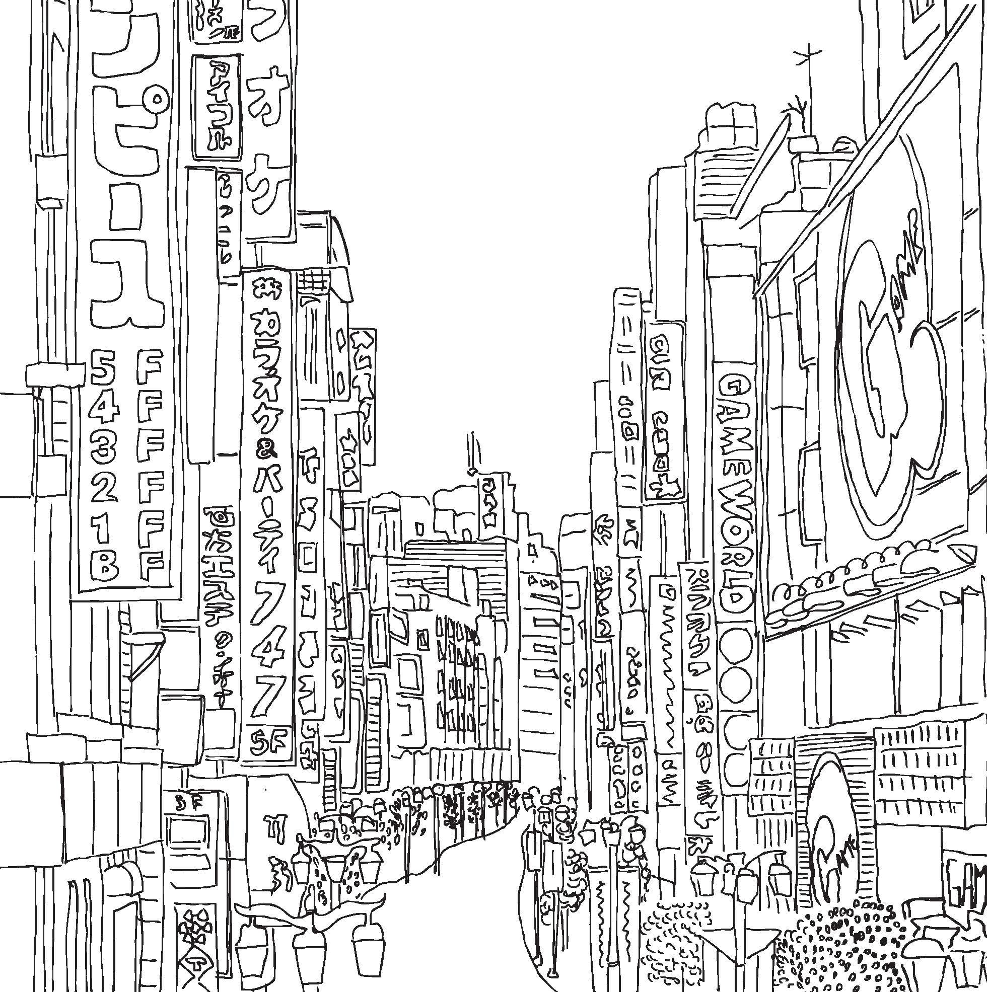 Raskrasil.com-Coloring-Pages-China-159