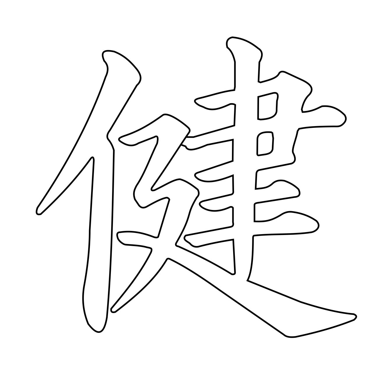 Raskrasil.com-Coloring-Pages-China-165