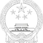 Raskrasil.com-Coloring-Pages-China-83