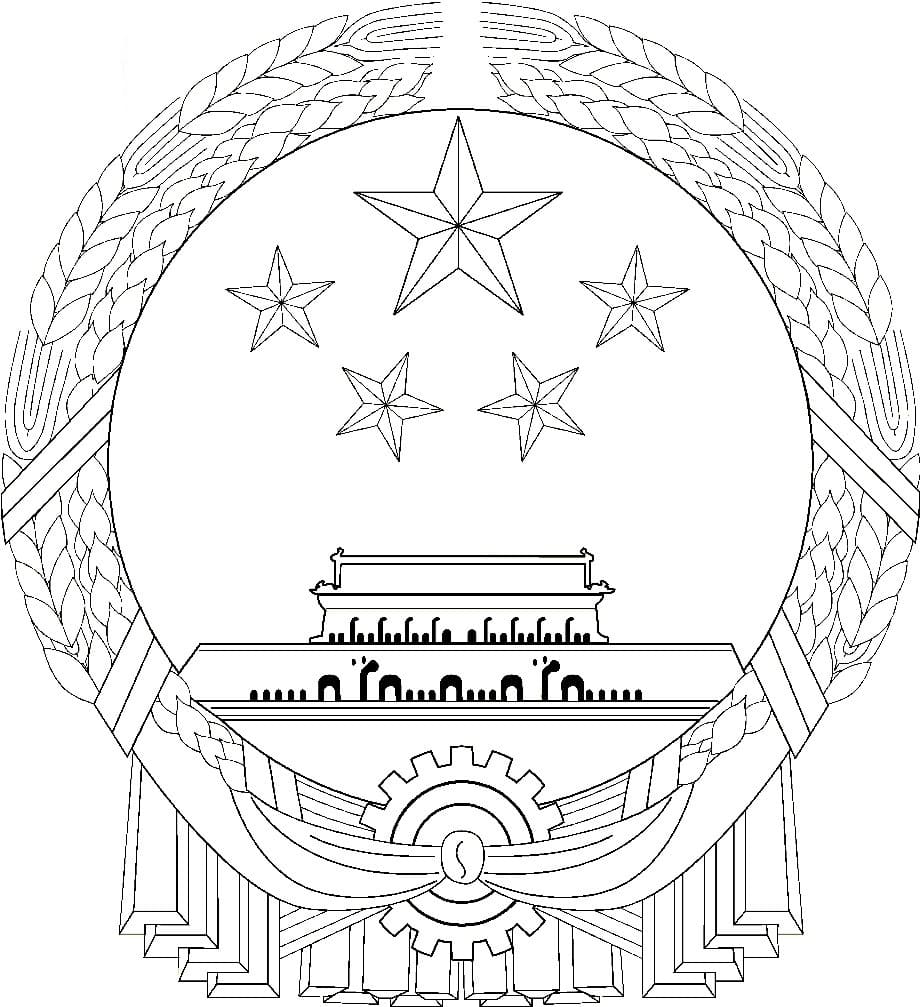 Raskrasil.com-Coloring-Pages-China-83