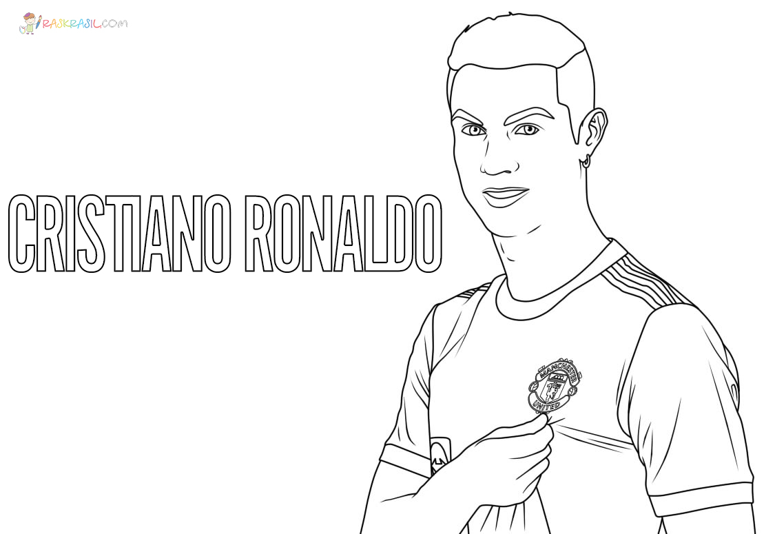 Raskrasil.com-Coloring-Pages-Cristiano-Ronaldo-1