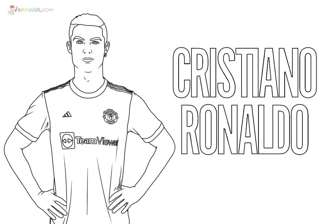 Ausmalbilder Cristiano Ronaldo | Malvorlagen zum Ausdrucken