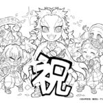 Raskrasil.com-Coloring-Pages-Demon-Slayer-18