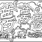 Raskrasil.com-Coloring-Pages-Graffiti-39