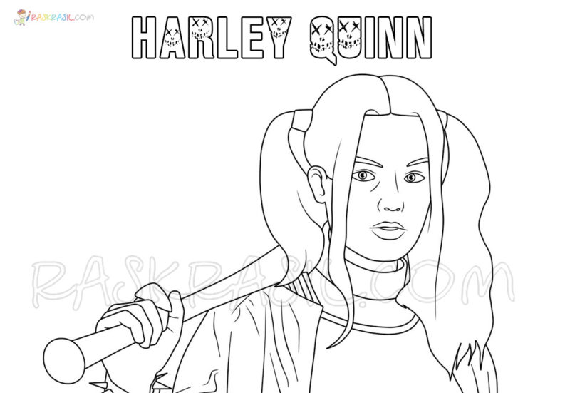 Coloriage Harley Quinn - Imprimez gratuitement, les meilleures images