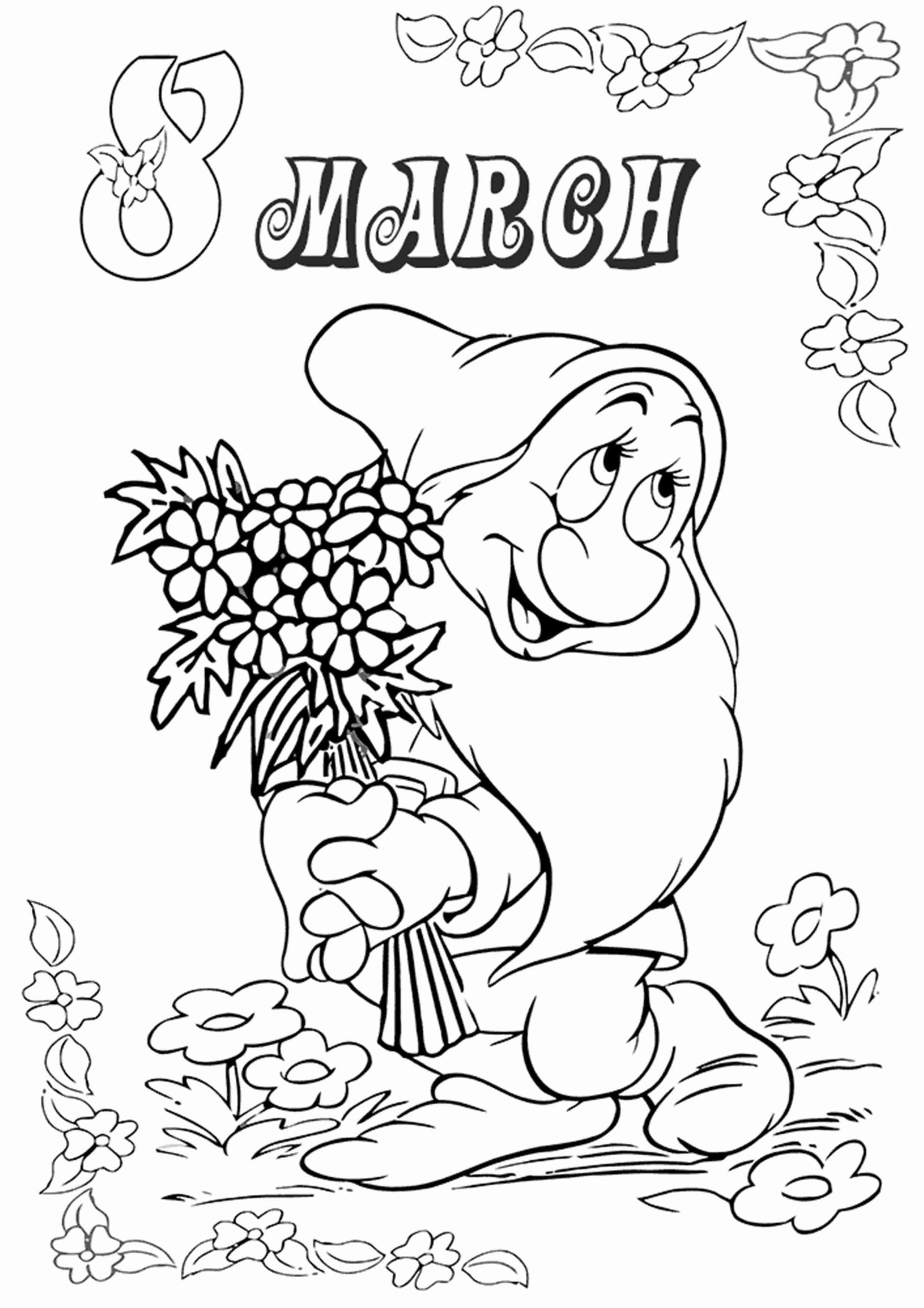 Raskrasil.com-Coloring-Pages-Holiday-117