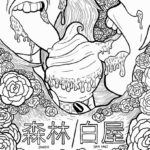 Raskrasil.com-Coloring-Pages-Indie-Kid-17