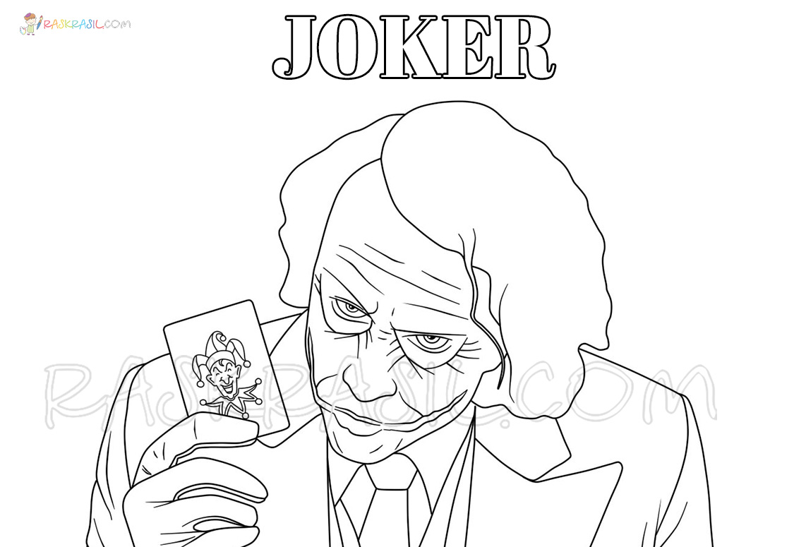Coloriage Joker à imprimer