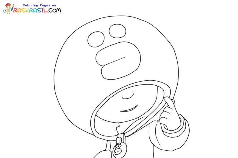 Coloriage Leon Brawl Stars à imprimer