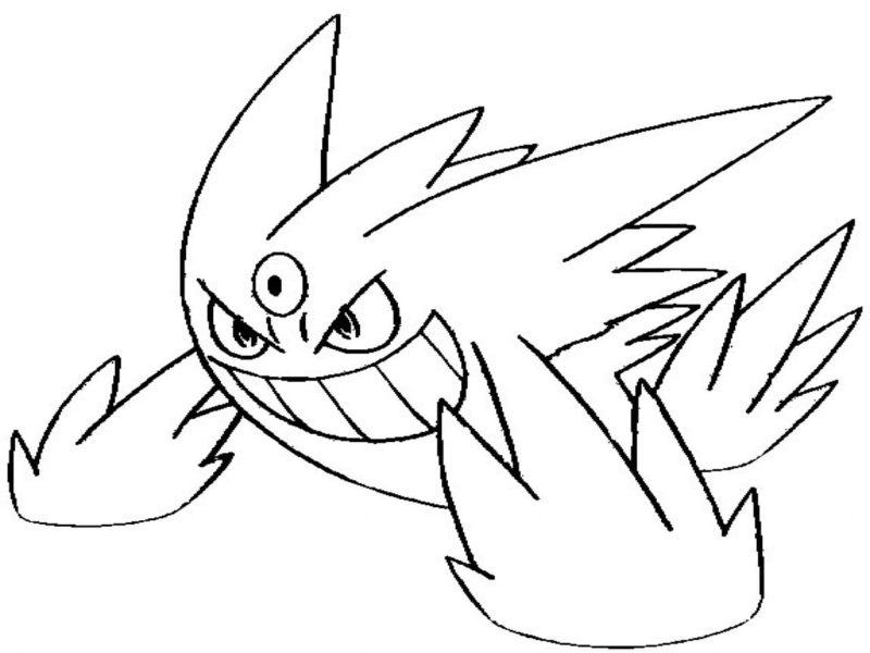 Coloriage Pokemon Mega Evolution à imprimer