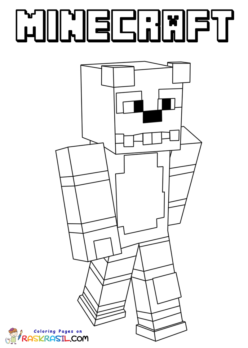 Dibujos de Minecraft para Colorear