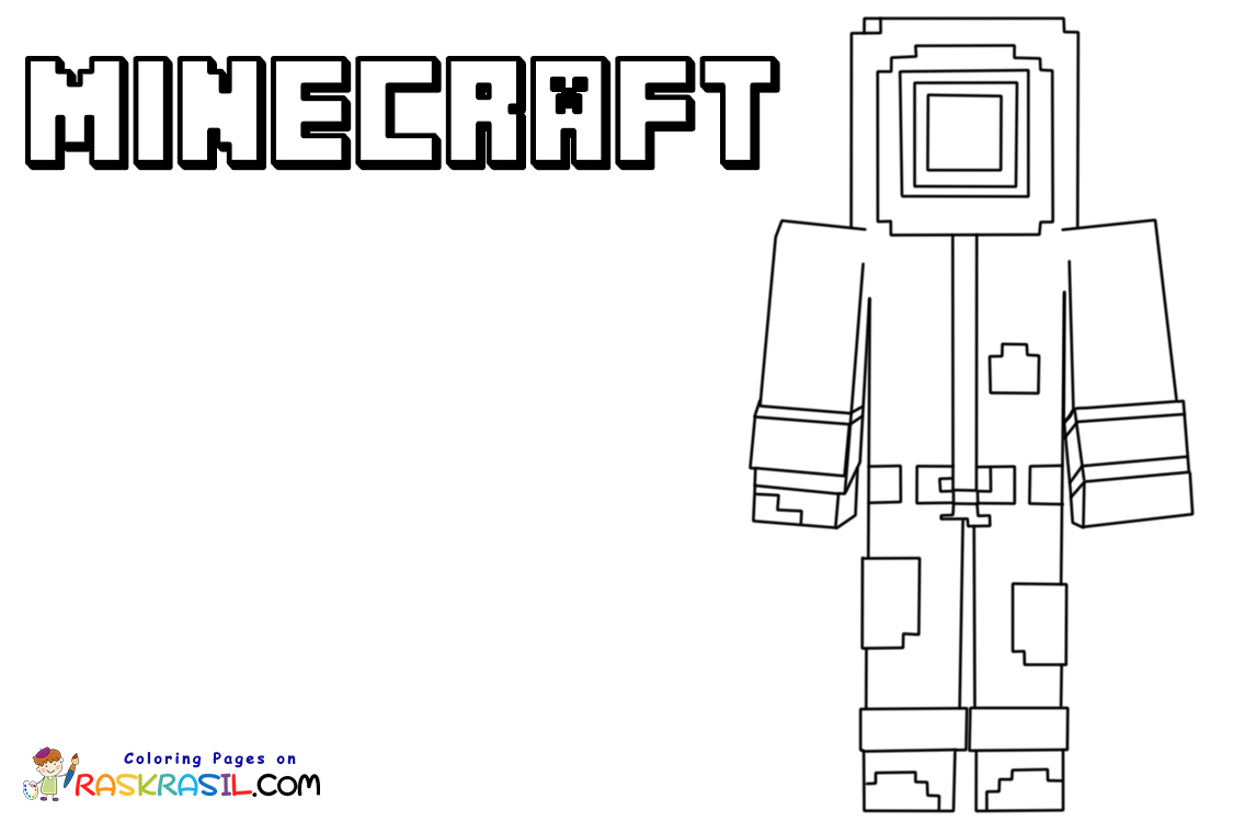 Desenhos de Minecraft para colorir e imprimir