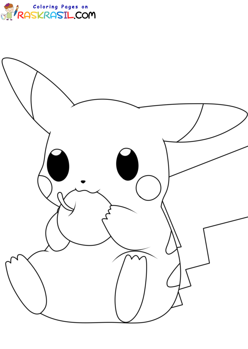 Coloriage Pikachu à imprimer