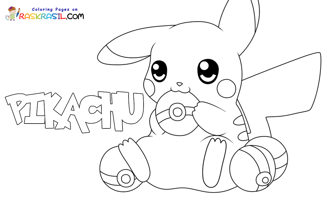 Desenhos do Pikachu para Colorir