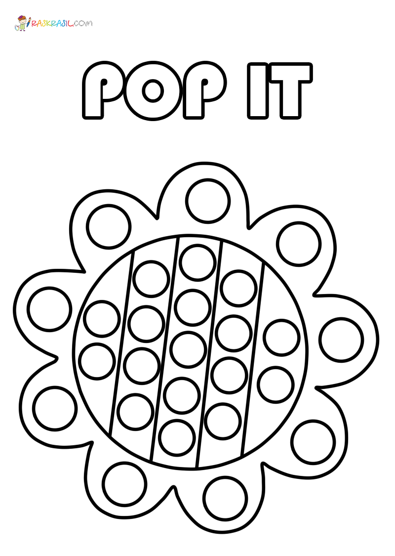 Dibujos de Pop It para Colorear - Nuevas imágenes para imprimir gratis