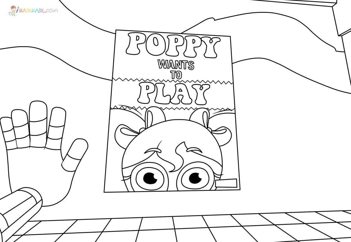 Раскраски Поппи Плейтайм (Poppy Playtime) | Распечатать бесплатно
