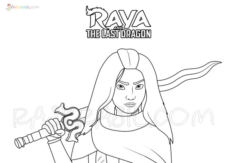 Coloriage Raya et le Dernier Dragon - Nouvelles images à imprimer