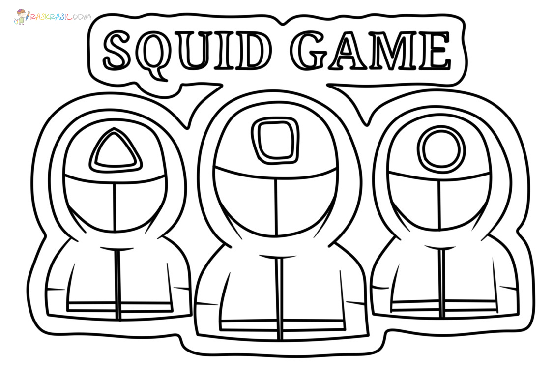 Ausmalbilder Squid Game | Malvorlagen zum Ausdrucken