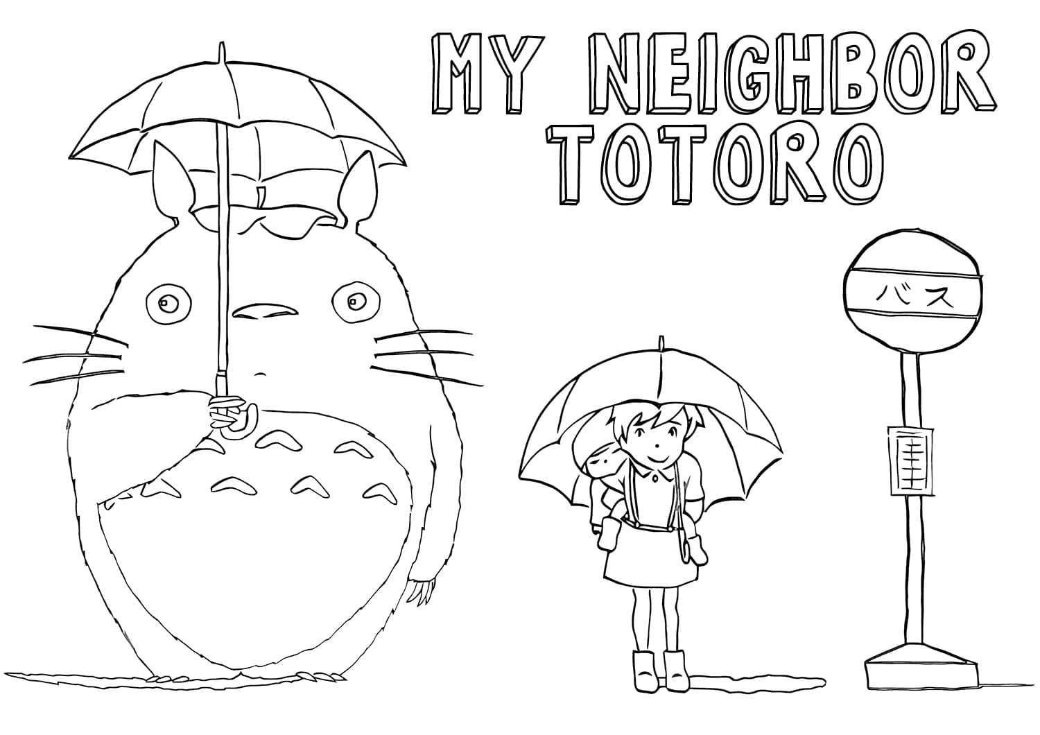 Totoro Coloring Pages