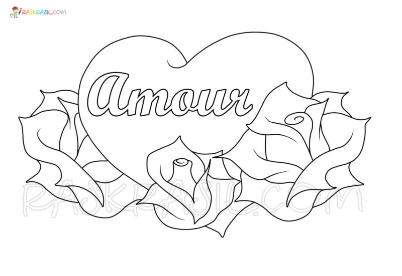 Coloriage Amour - 120 meilleures images pour une impression gratuite