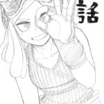 Raskrasil.com-My Hero Academia-77