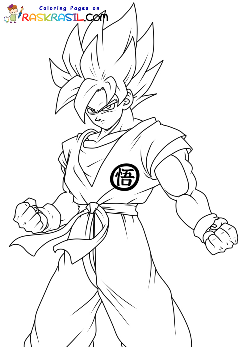 Goku Coloring Pages | Free Printable of the main character Dragon Ball Z