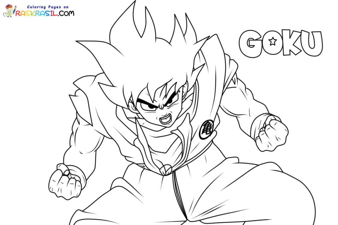 Jogo de Pintar Dragon Ball Z 80