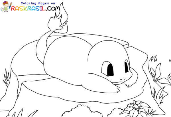 Coloriage Salamèche gratuit à imprimer