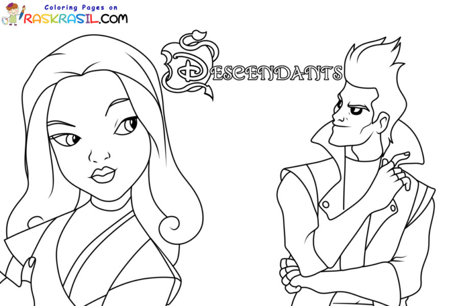 Coloriage Descendants gratuits à imprimer sur Raskrasil.com