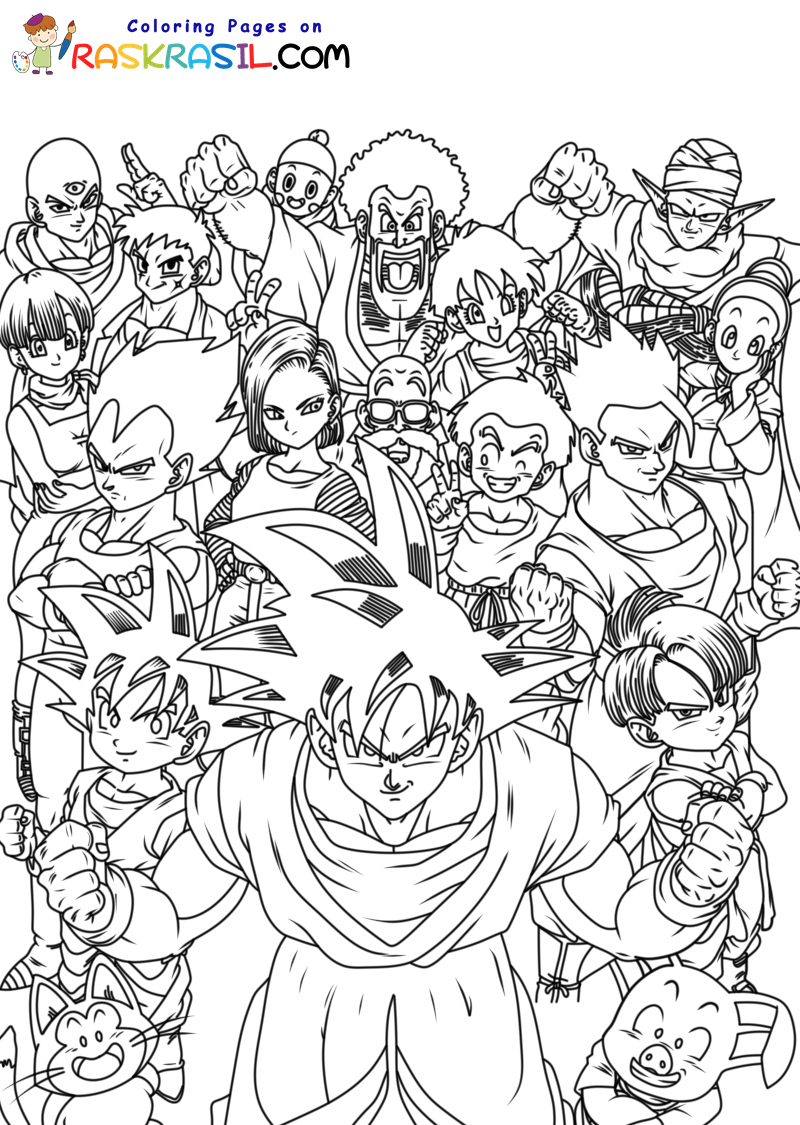 Disegni di Dragon Ball Z da colorare - 110 immagini per la stampa gratuita