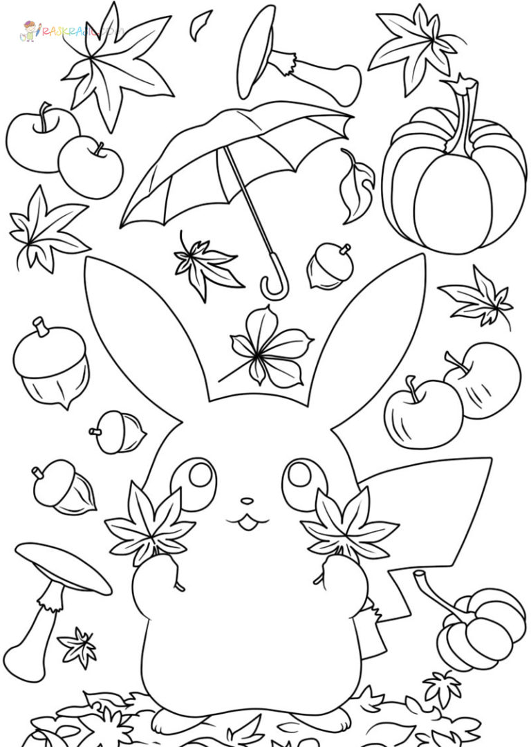 Ausmalbilder Herbst | 70 Malvorlagen Kostenlos zum Ausdrucken