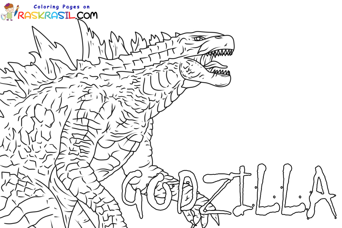 Coloriage Godzilla - 60 pages à colorier à imprimer gratuits