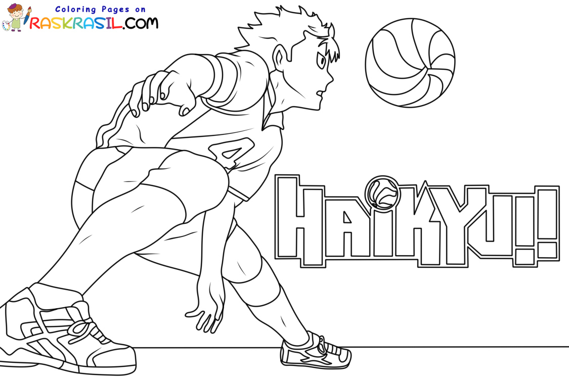 Раскраски из аниме Волейбол (Haikyuu!!) - Распечатать бесплатно