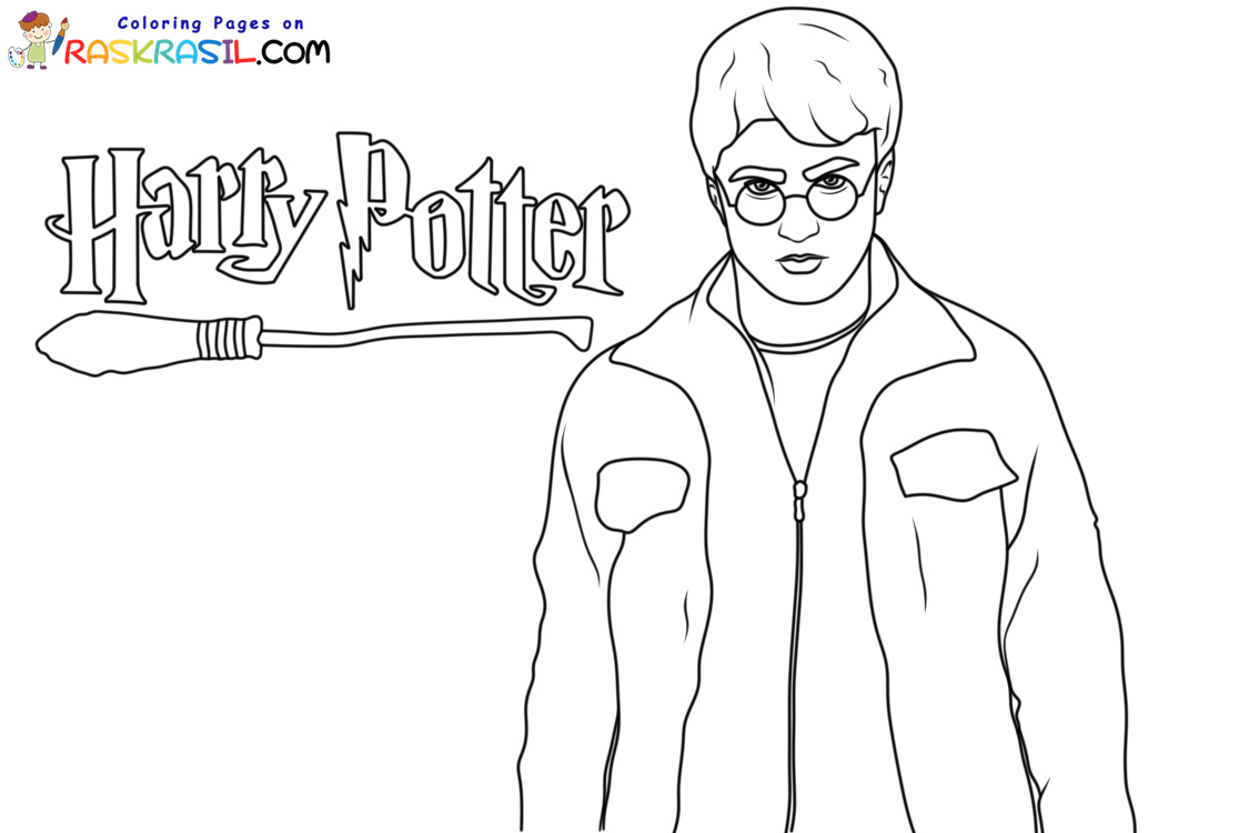 Раскраски Гарри Поттер - Распечатать бесплатно