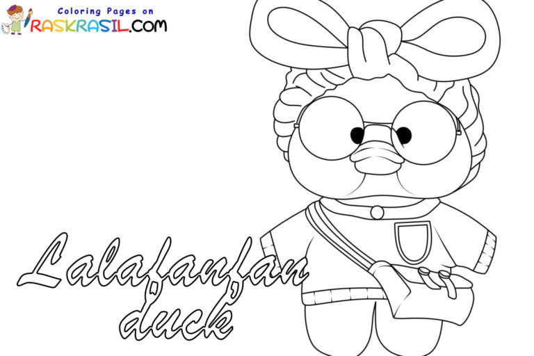 Desenhos do Pato LaLafanfan para Colorir