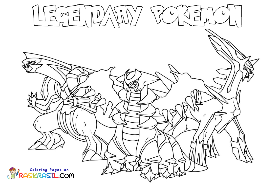 Desenhos de Pokémon Lendário para Colorir