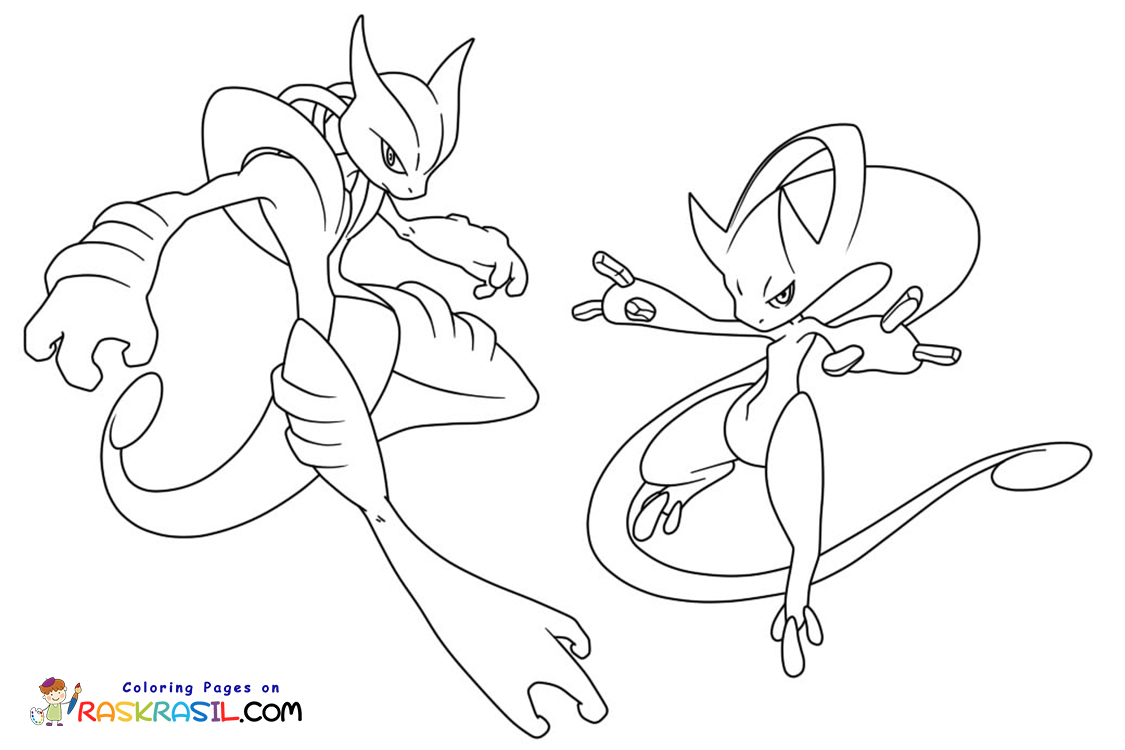 Desenho para colorir Pokémon MegaEvolução : Mega Alakazam 65 65