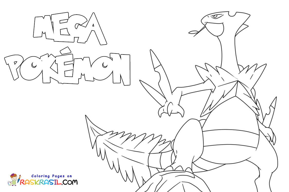 Pokemon Onix Colouring Pages - Free Colouring Pages