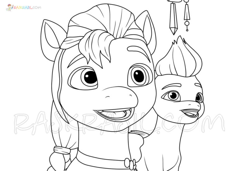 Coloriage Mon Petit Poney - 100 images à imprimer gratuits