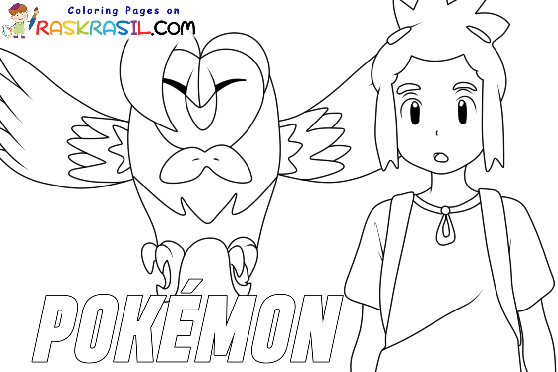 Dibujos para niños para colorear de pokémon - Todas as páginas