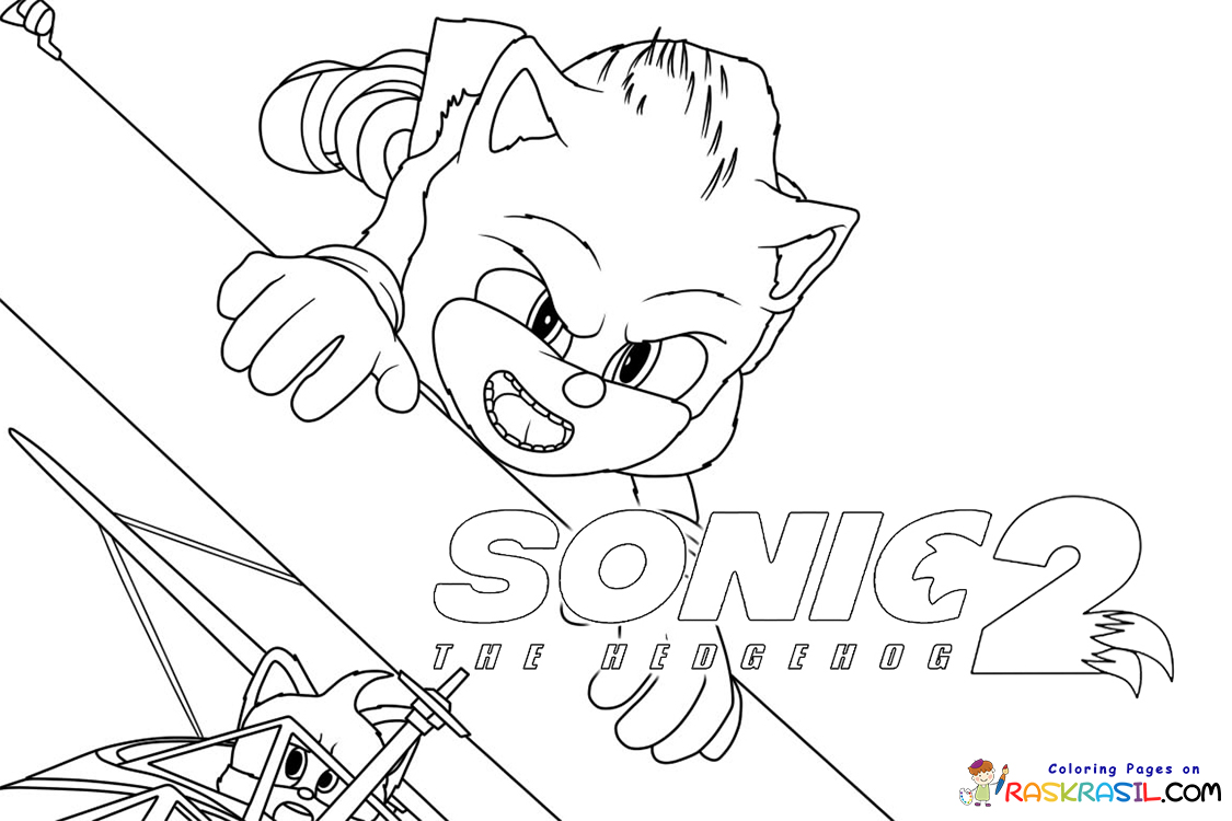 Kolorowanki Sonic 2 Szybki jak błyskawica | Darmowe Malowanki