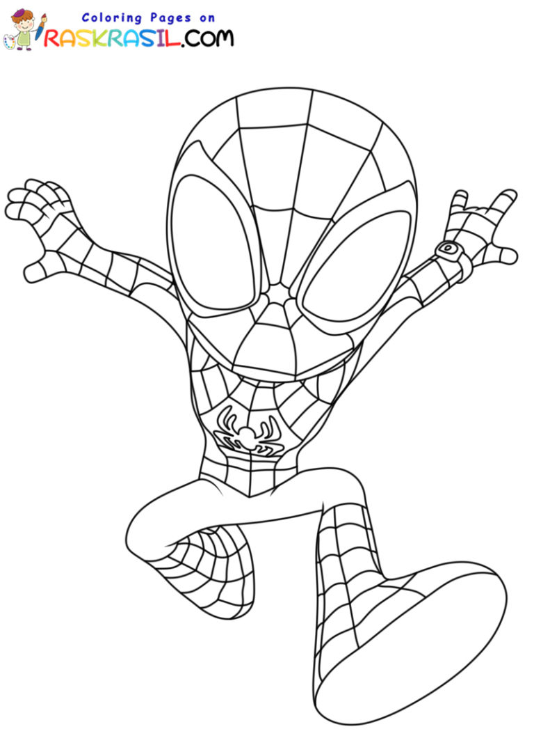 Spidey and His Amazing Friends Coloring Pages